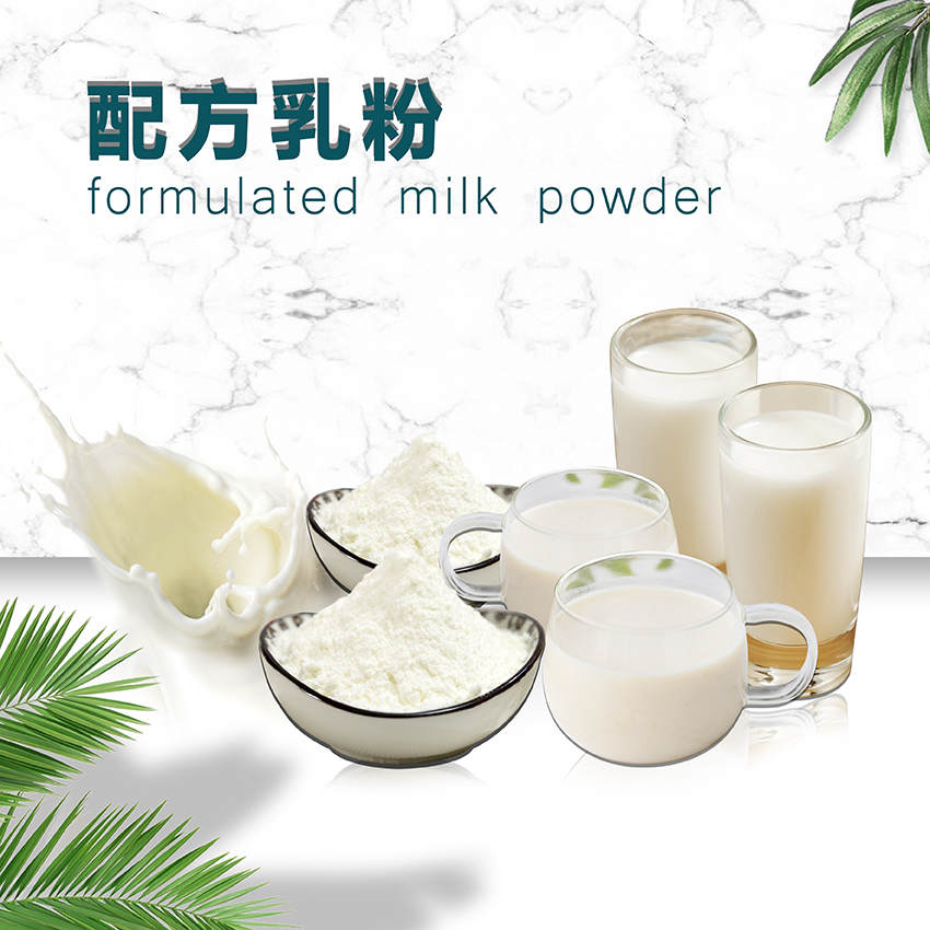 产品图5.jpg